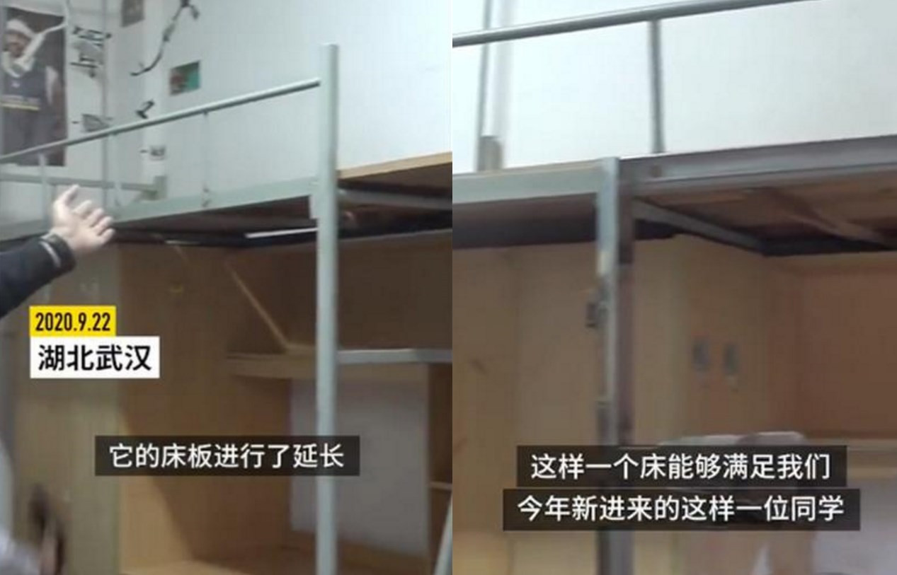 中国高校宿舍“最豪华”5所学校，清北排不上号，厦大让人向往