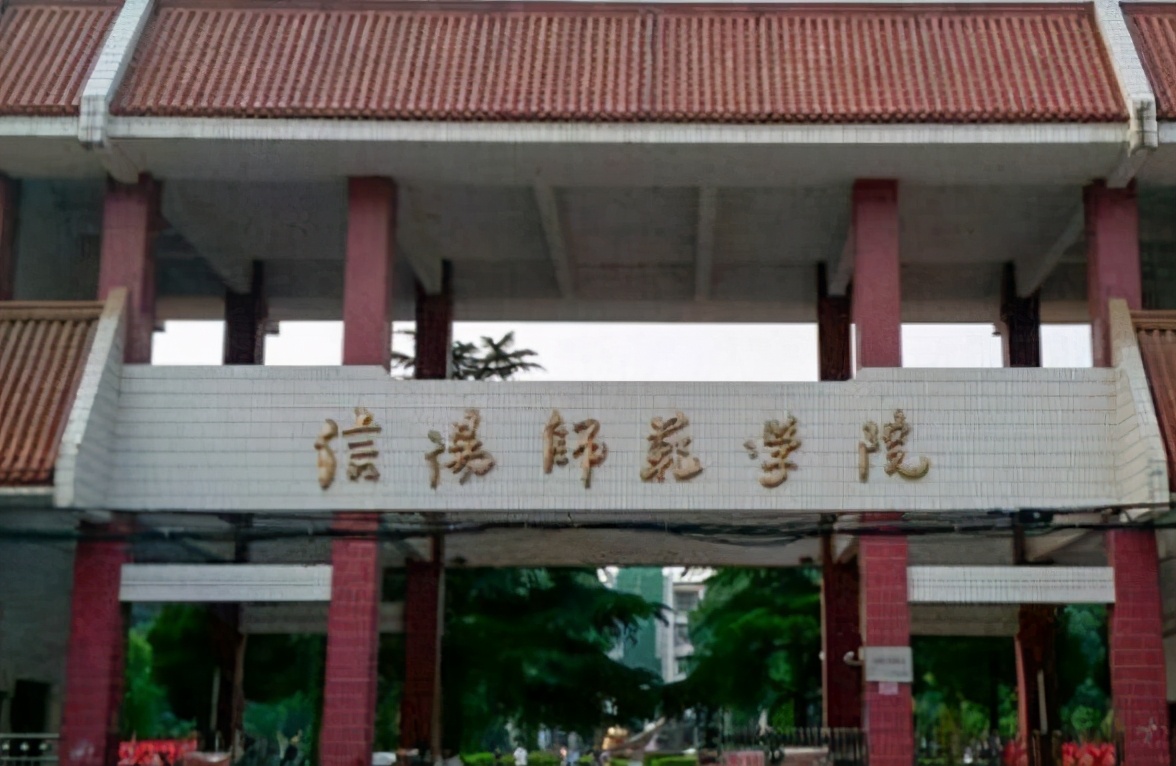 这4所高校将升级成“一本”，考上等于赚到，2022届高考生需了解