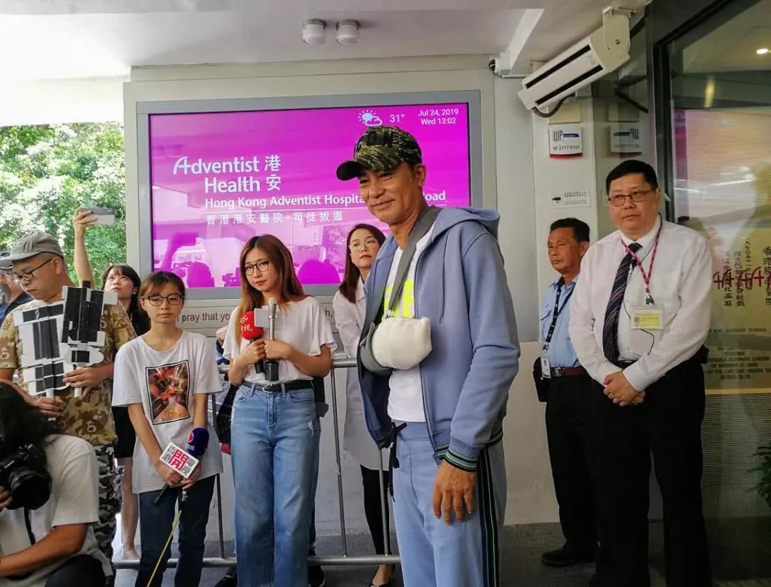 刘德华背后的男人：一脱爆红却不下流，64岁被捅不追究还不要赔偿
