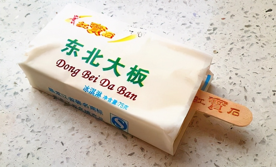蒂兰圣雪雪糕多少一根（盘点那些曾经吃过的平价雪糕）(7)