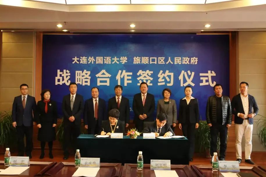 来大外！一起展望前方星辰大海！