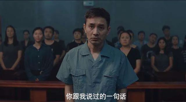 《沉默的真相》里的真相，你看懂了多少？