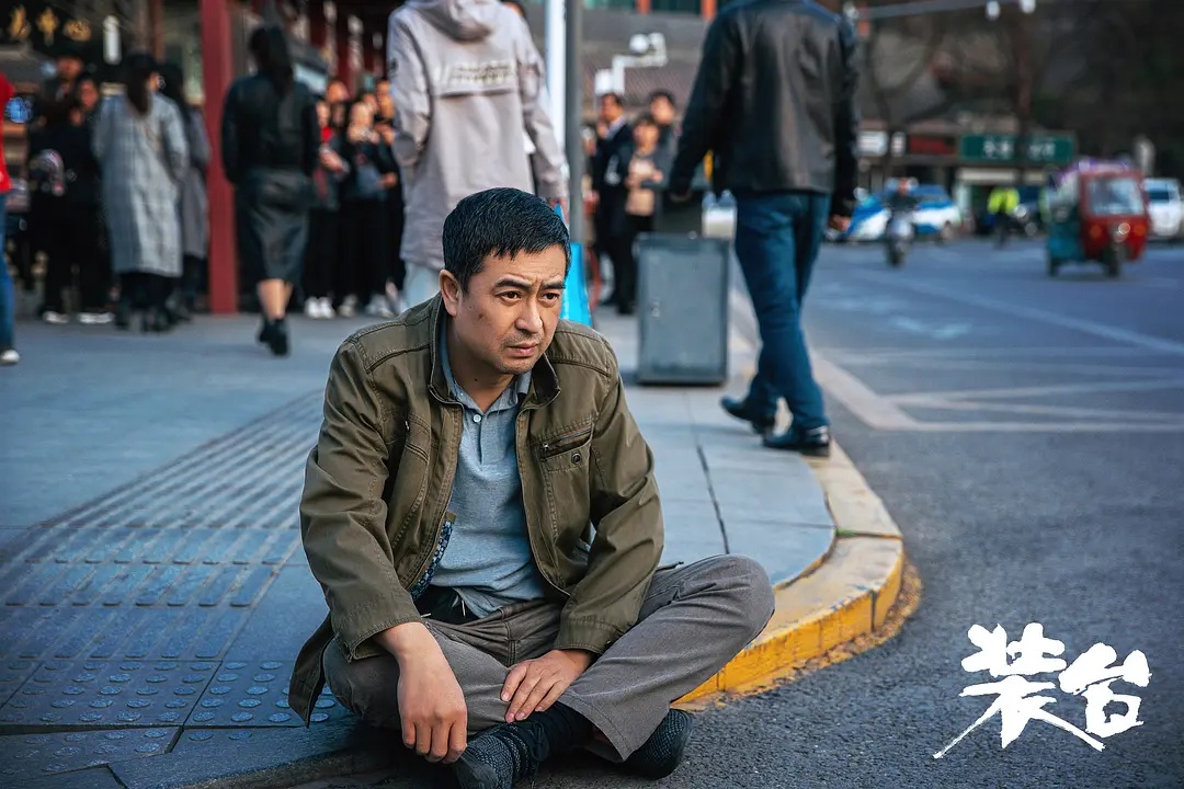 2020令人满意的10部电视剧-2020令人满意的10部电视剧免费观看 - 114