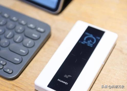 不换手机不用密码 扫一扫体验5G畅快 华为5G随行WiFi Pro简评