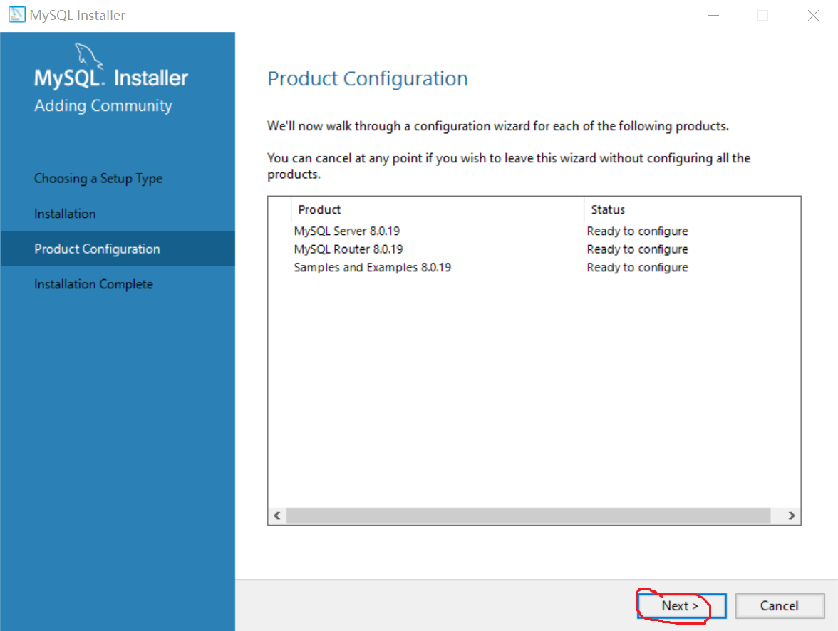 Windows环境下MySQL安装教程