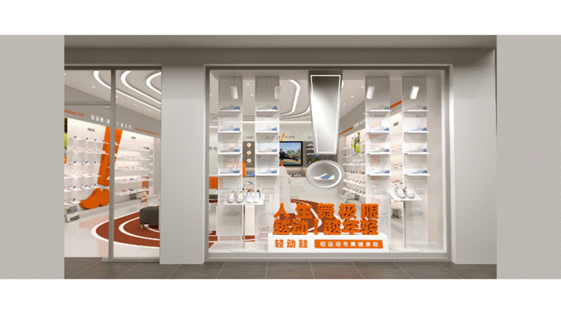 舞极限卖的不是鞋，而是老年人心底对年轻的渴望