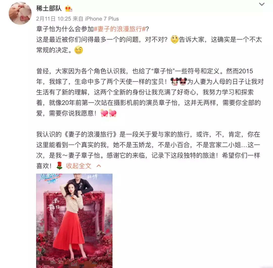 小孩為什么愛吃手 深入解析小孩吃手的原因及應對方法