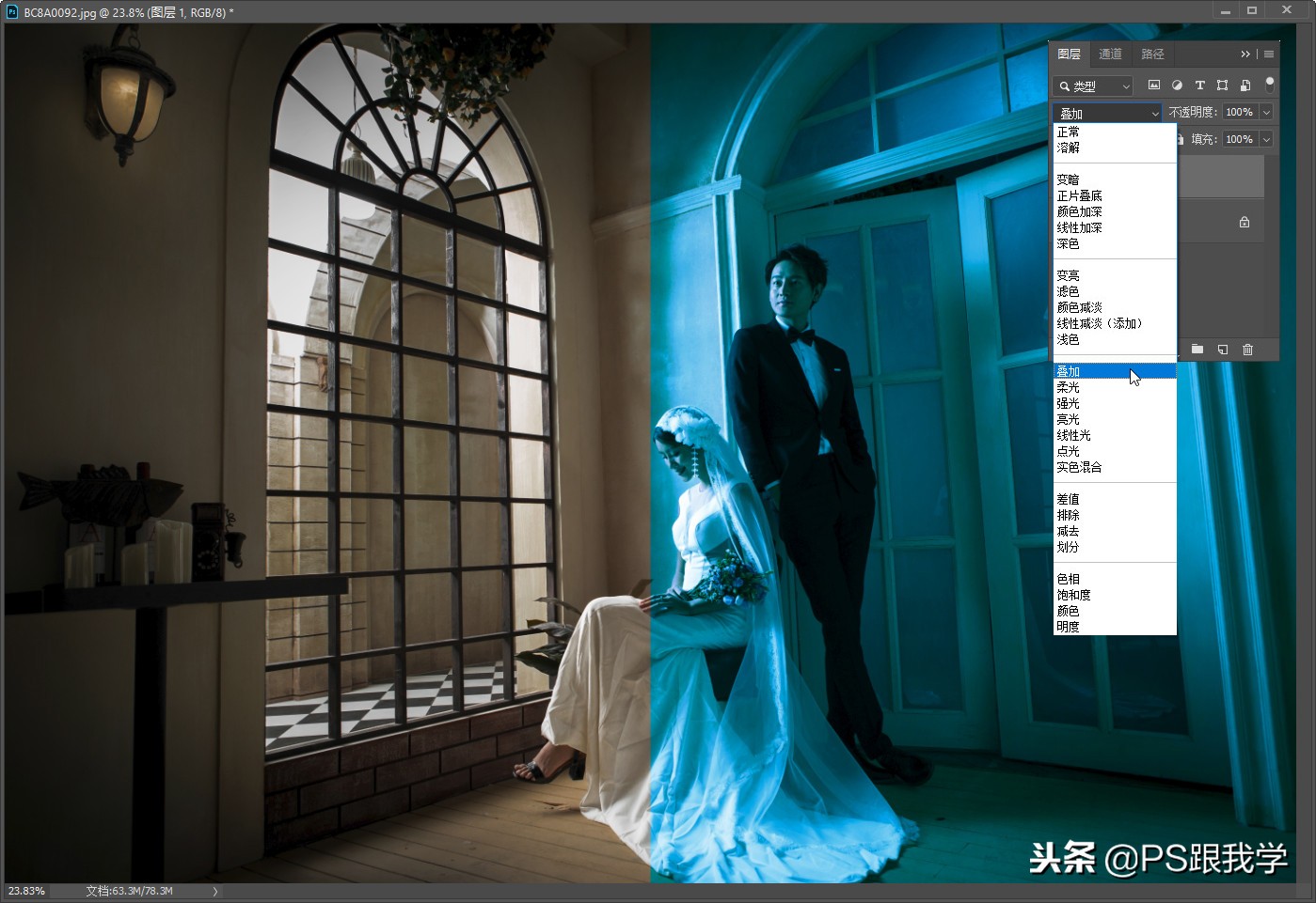 Photoshop CC 2019 有哪些新增功能，你都知道了吗