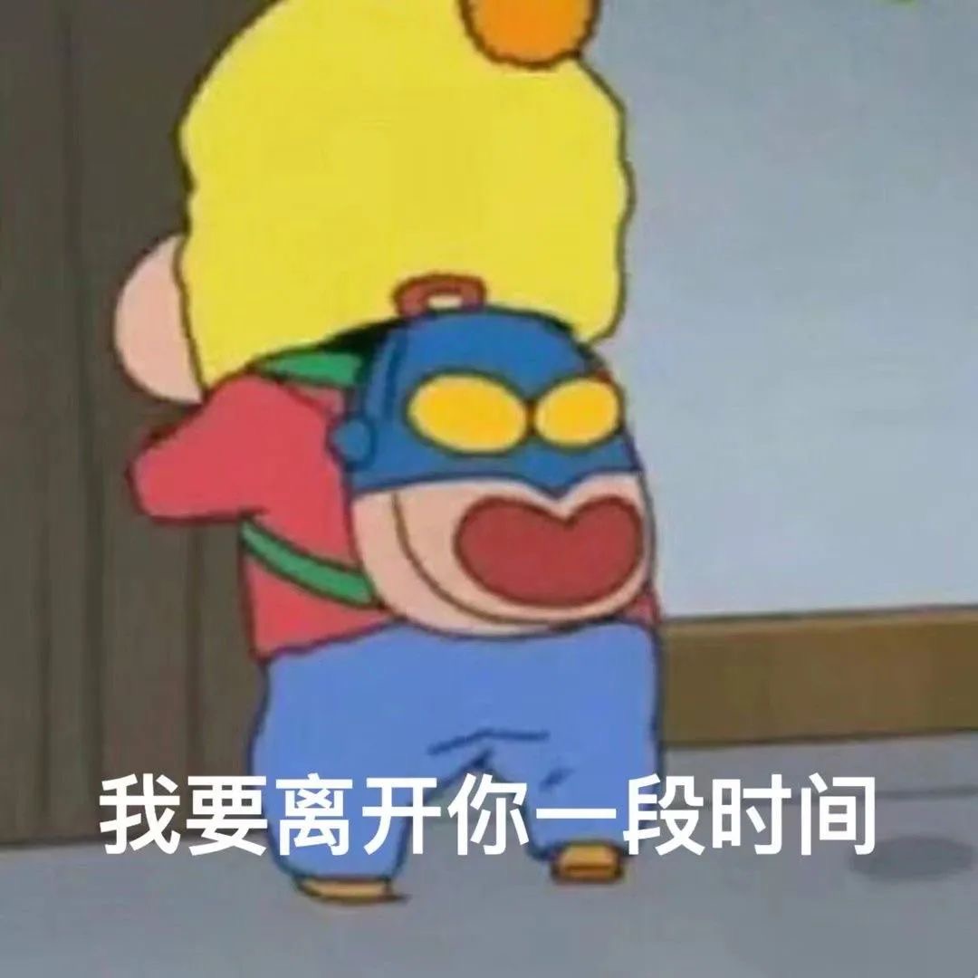 不怕挨打的就给对象发，试试这个套路