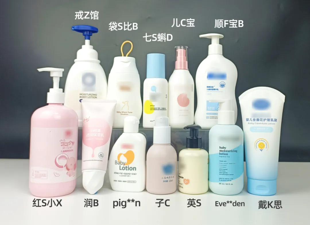 12款宝宝润肤乳测评:仅Evereden四个小时皮肤水分增值均低于10%