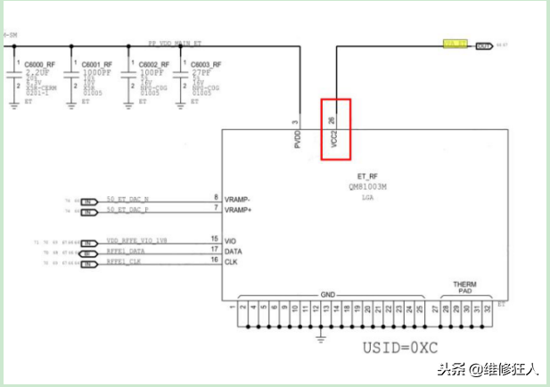 iPhone7常见故障无基带通病维修解决方法