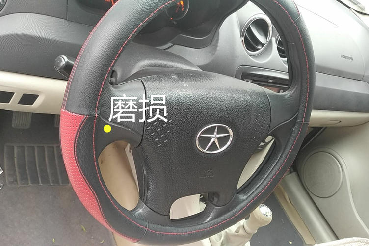 如何鉴定二手车 之 江淮 同悦
