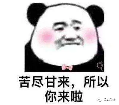 父亲节挑战，和老爸说完这些土味情话