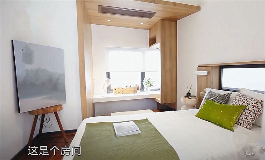 广州小夫妻花400万买78㎡老房当婚房，父母看后直言：不值得