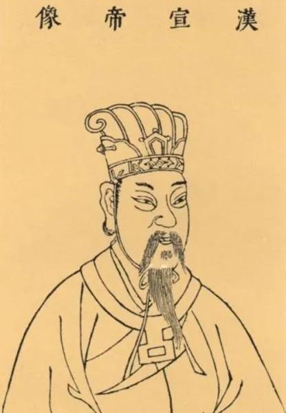 西汉列位皇帝一览
