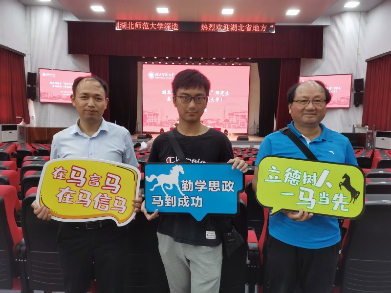 重磅！我国出台又一人才培养计划，学费、住宿费全免，毕业有编制