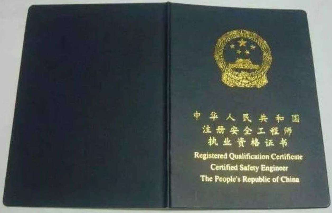 安全科学与工程专业高校排名，中国矿大稳居第一，中国科大排第二