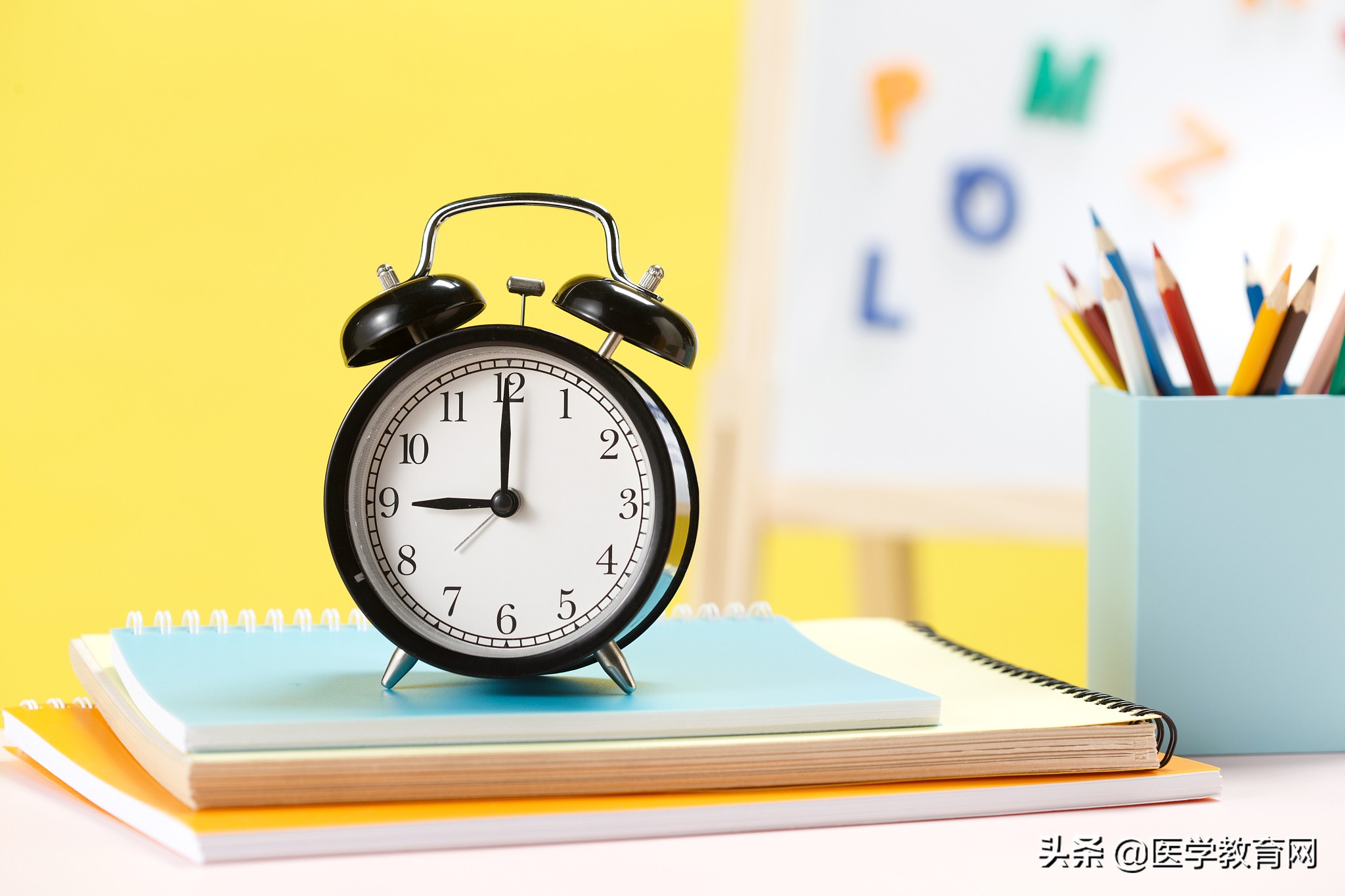 点击查看变动！2022临床执业/助理医师综合笔试大纲已公布