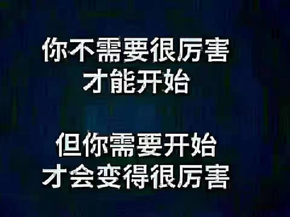 这一生怎样过得更有意义？