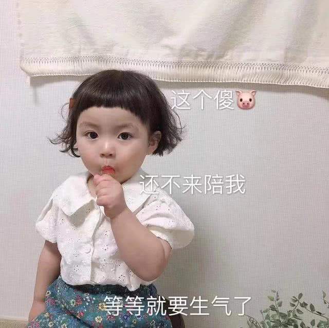 我挺会哄男孩子睡觉的