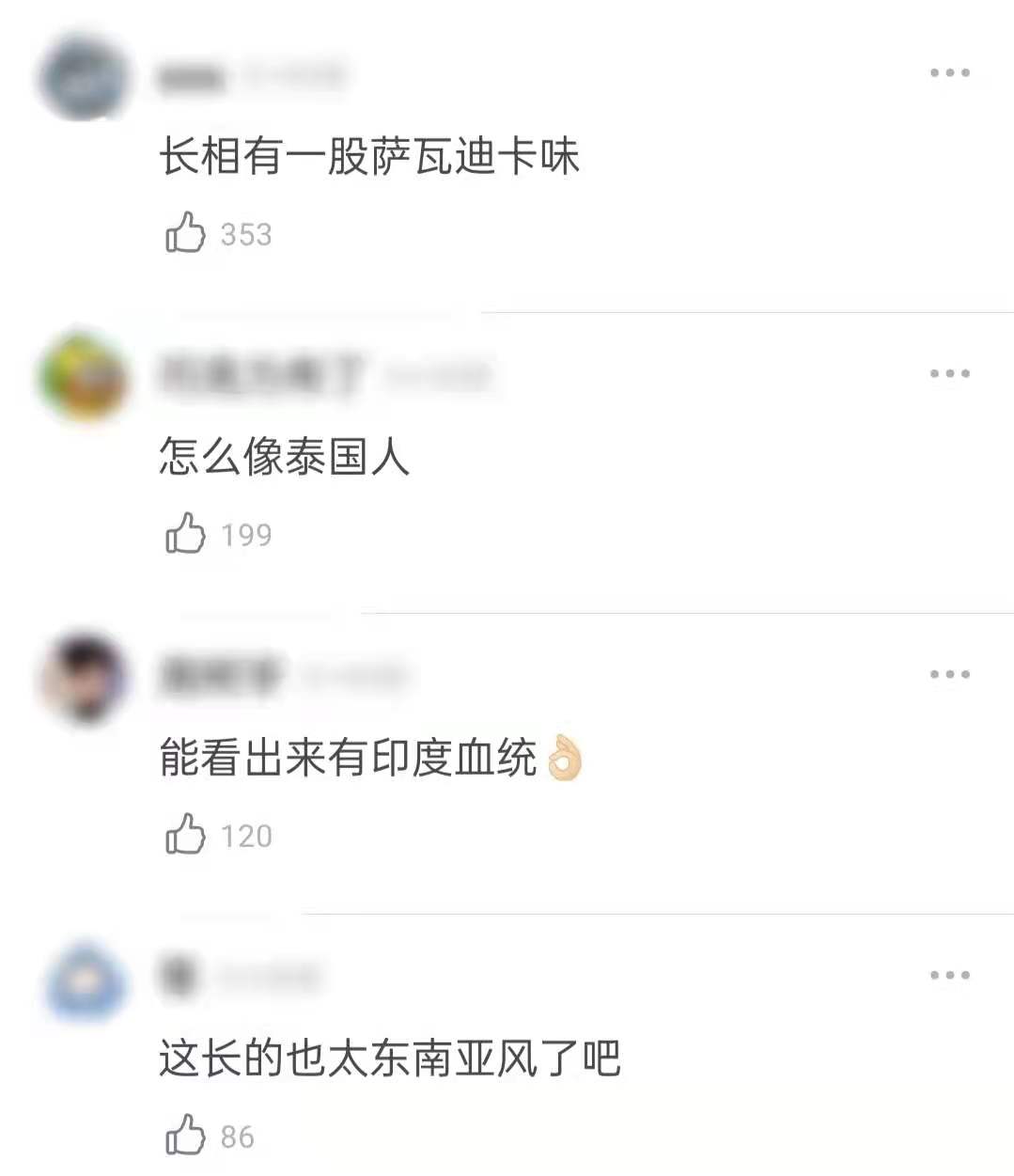 杨颖亲弟弟被曝将出道！985大学毕业学历高，颜值随姐却被嘲