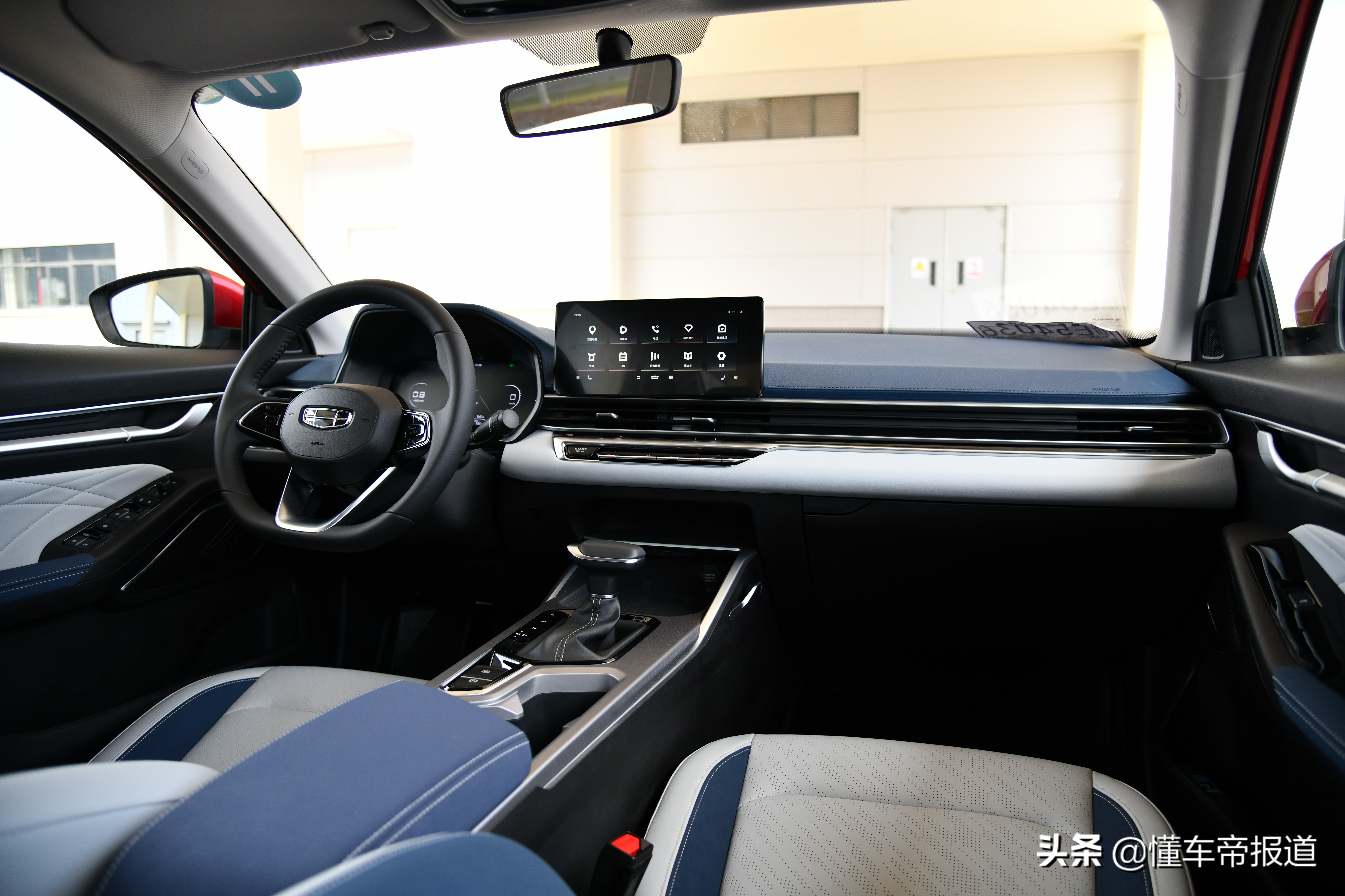 新车|内饰有品质 底盘更舒适 场地试驾第4代吉利帝豪