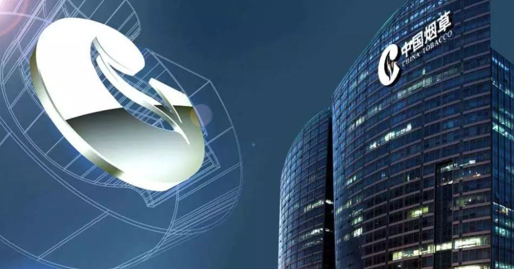 报考“中国烟草”铁饭碗，这五大专业的毕业生更吃香，你在其中吗