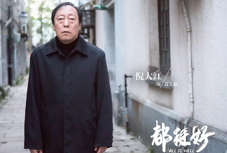 要么制作稀烂，要么前面超神后面烂尾，2019年的最佳国产剧是它