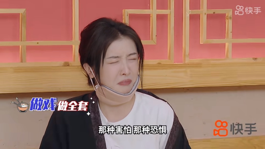 拉岳云鹏做综艺，快手图什么？