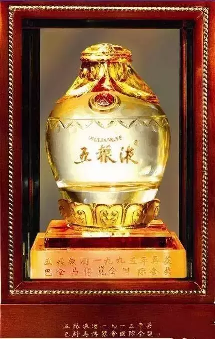 国内最贵烟、酒、茶,这个见识可以长