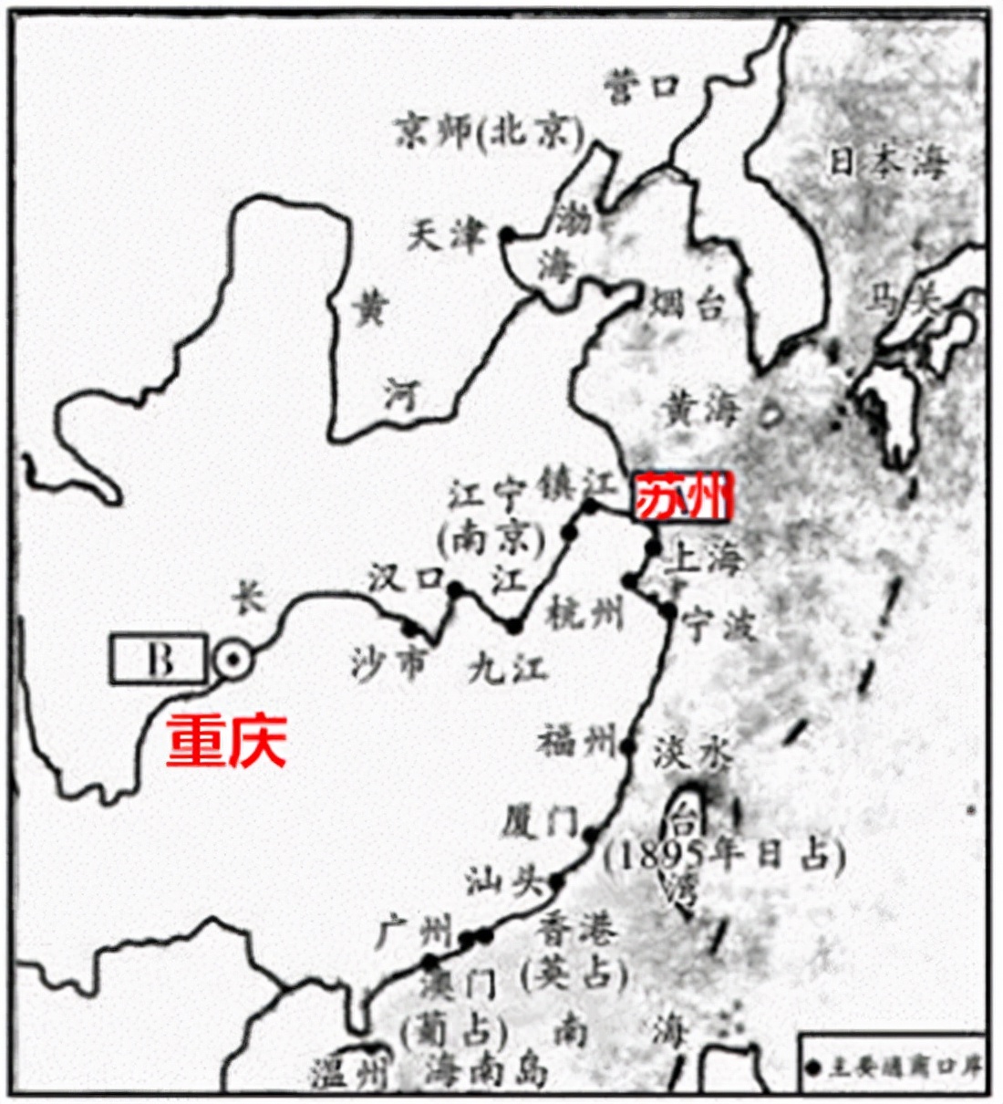 漫谈清廷之寿终正寝