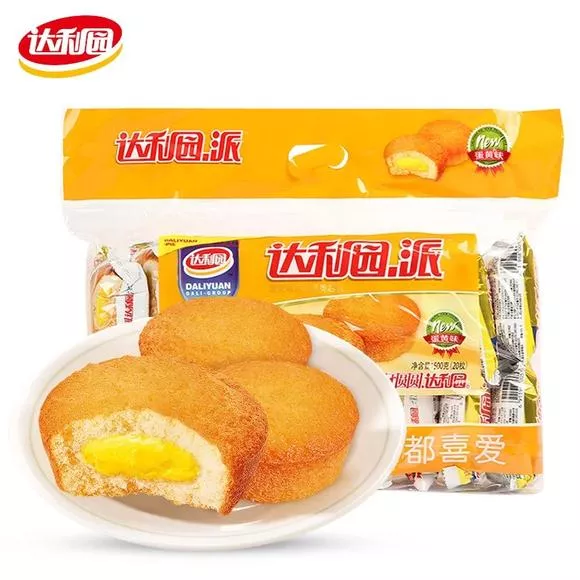 首富竟在我身边？盘点那些在“小城市”的富豪大佬（上）