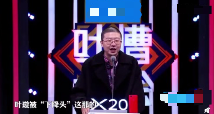 叶璇到底生了没？港媒求证叶璇本人，两字回应令人啼笑皆非！