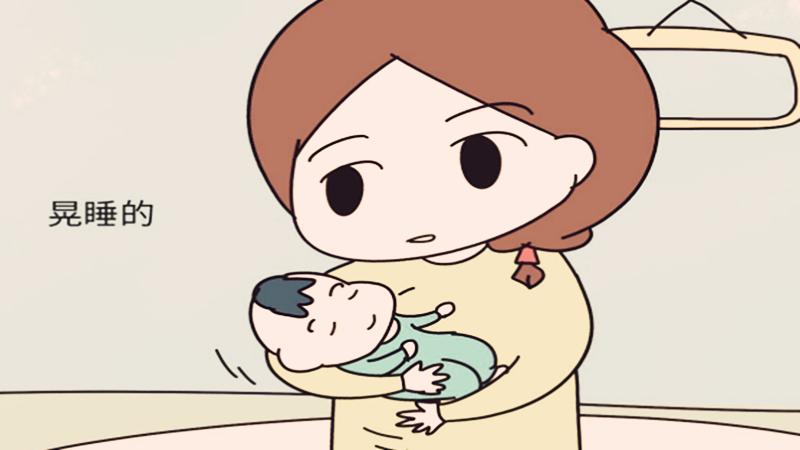 自己一个人带孩子要注意什么事情？  