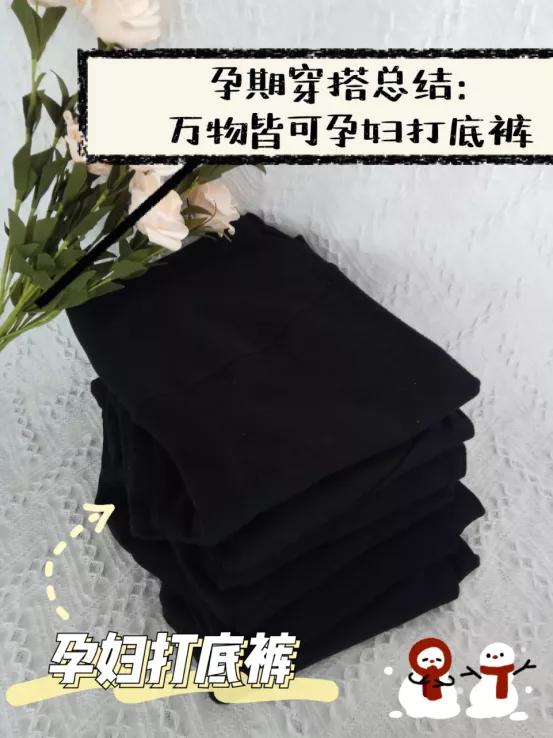 有沒有好的孕婦服裝品牌推薦？