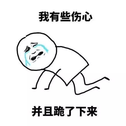 不好意思，我的老公是个“抠逼+妈宝男+钢铁直男”