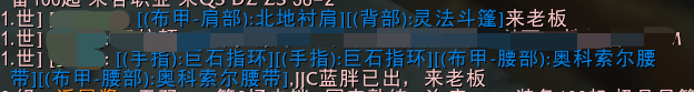 WoW怀旧服“官方卖金”前后的无聊世界