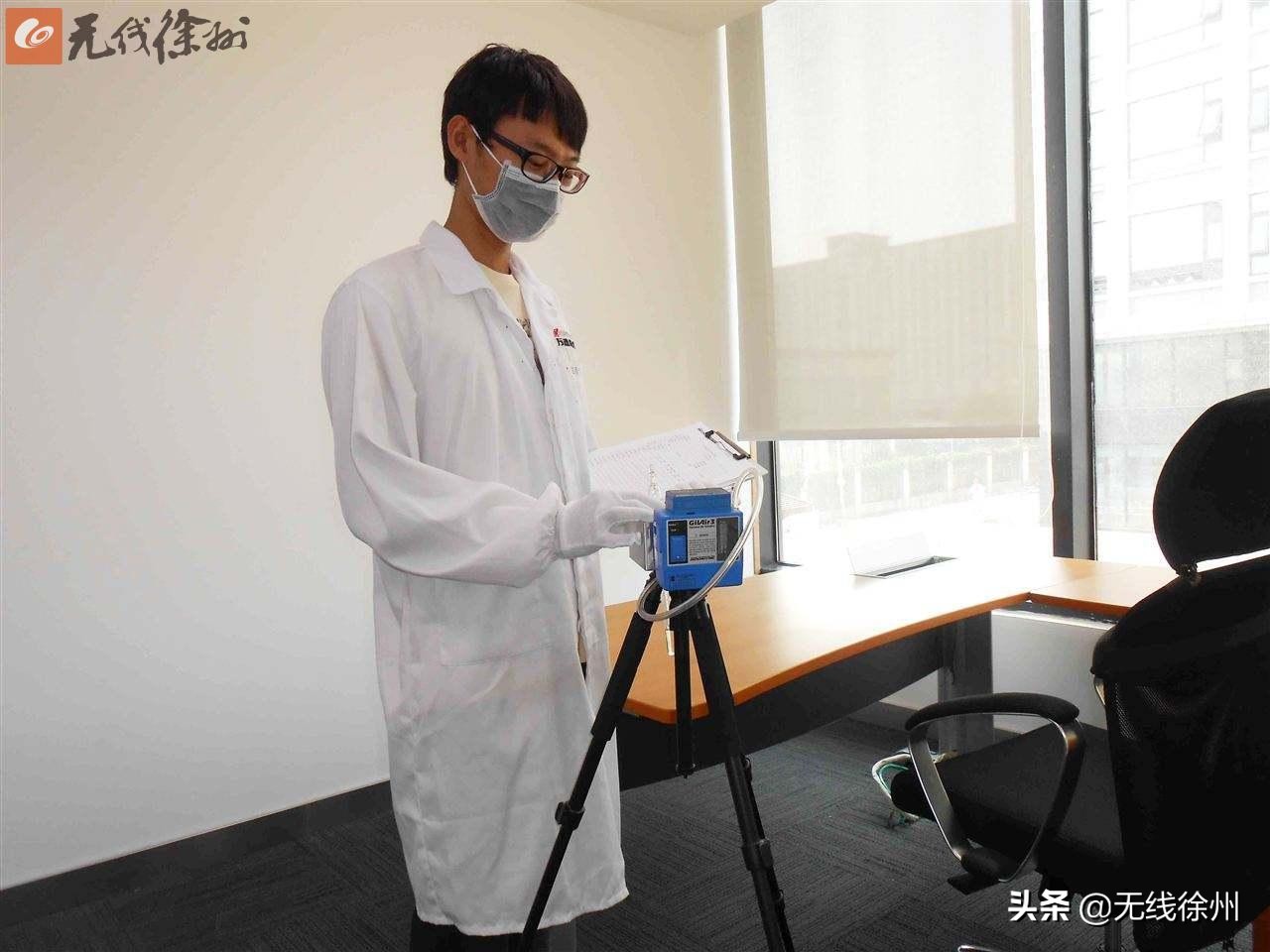 甲醛检测仪多少钱的较准原理正规4