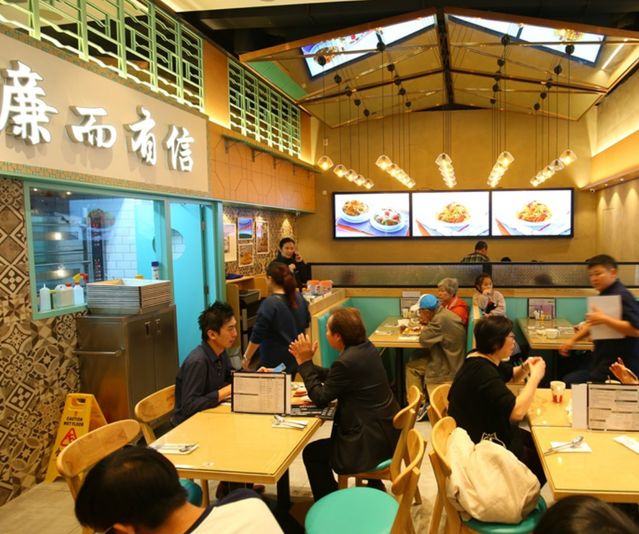 盘点香港各种便宜又大碗的美食，预算不够也可以吃到大满足