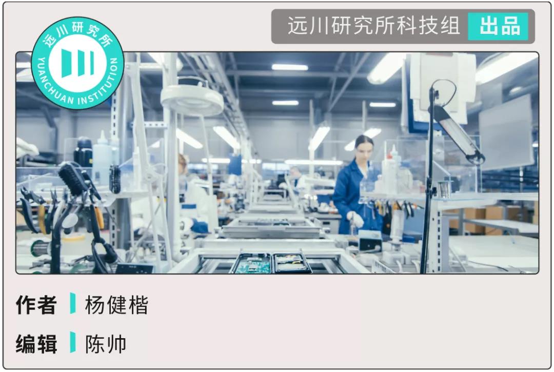 我在硅谷管芯片，“矽”字你会读吗？