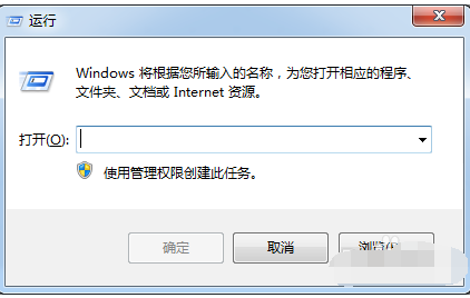 wps出现error(error是什么意思 电脑提示error的解决方法教程)
