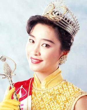 香港小姐大盘点(1973年-2018年)