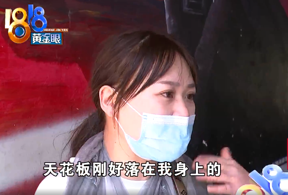 林更新又开高价理发店？剪发价格高达480元，投资500万装修奢华