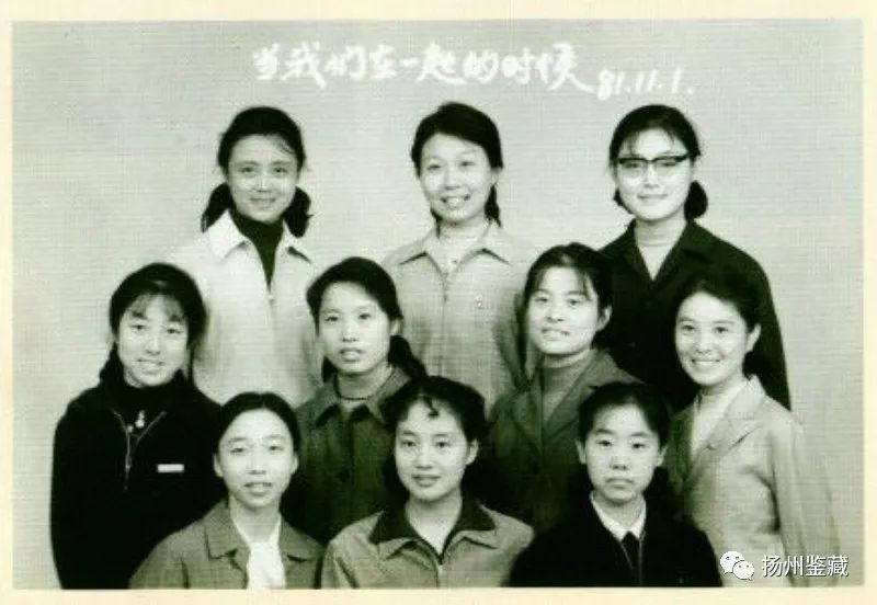 大学时代，我们这样学汉语拼音（《我为语文》连载005）