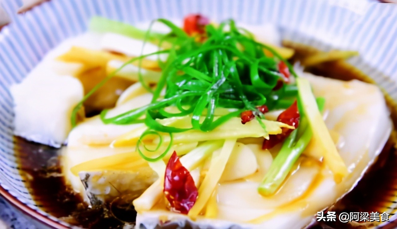 它被称为“液体黄金”肉质鲜嫩，味道鲜美，上锅蒸一蒸就能吃