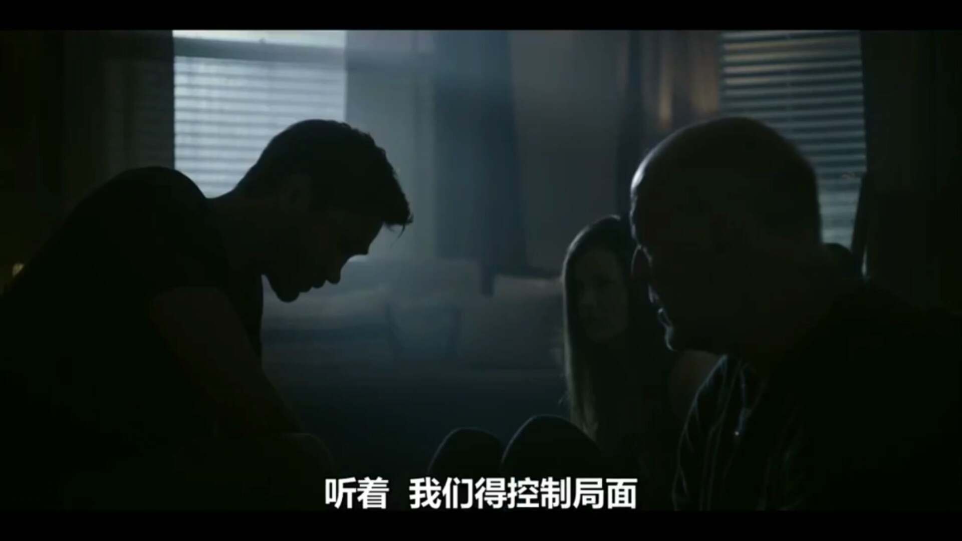 漫长的夜晚危机克服了夜晚（2020年）