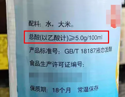 如何判别伪劣食品,如何判别伪劣食品教育笔记