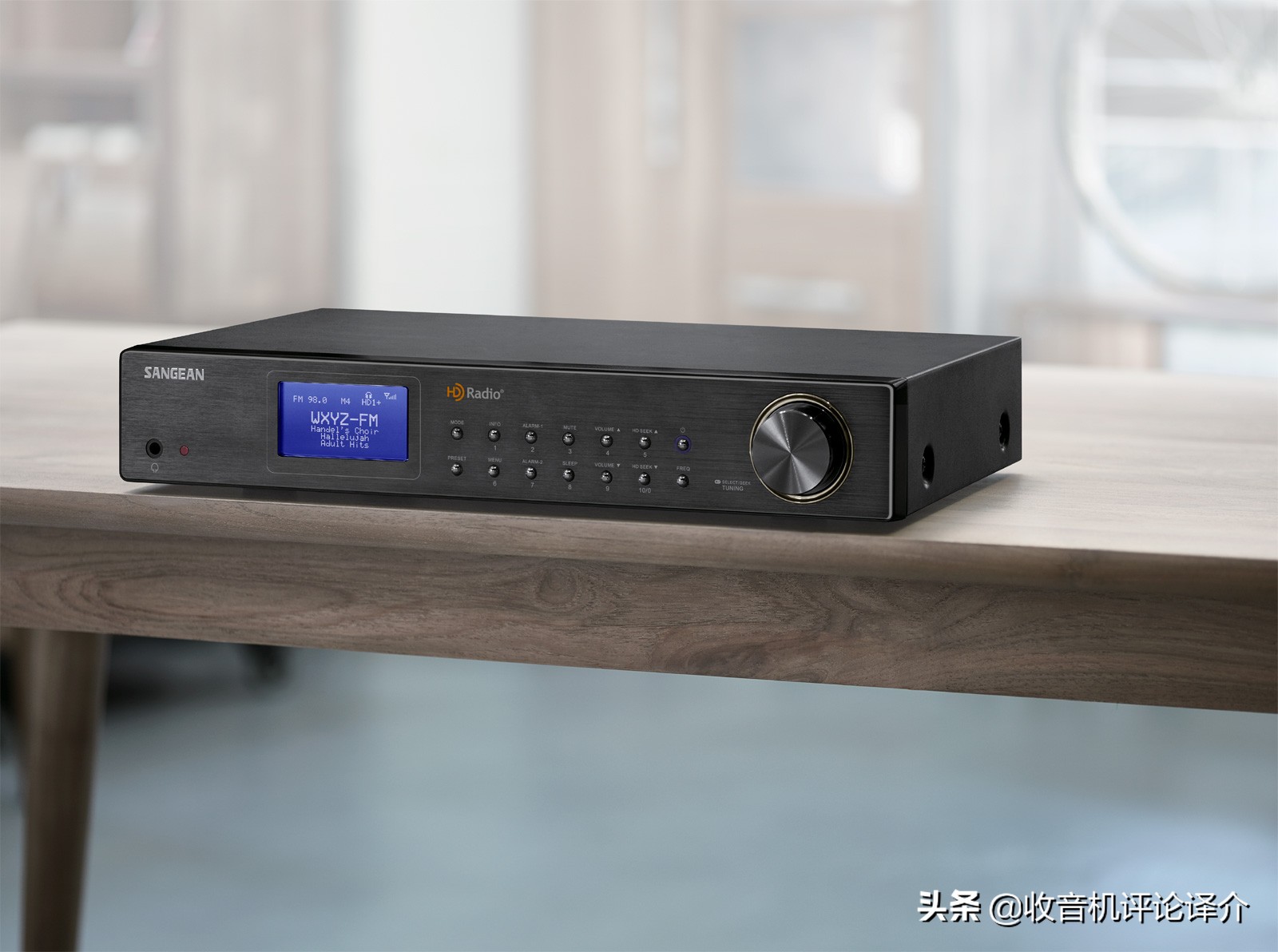 收音机十大名牌：欧美市场强势品牌盘点
