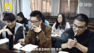 专业解读 | 名场面！你见过上课抽烟的专业吗？