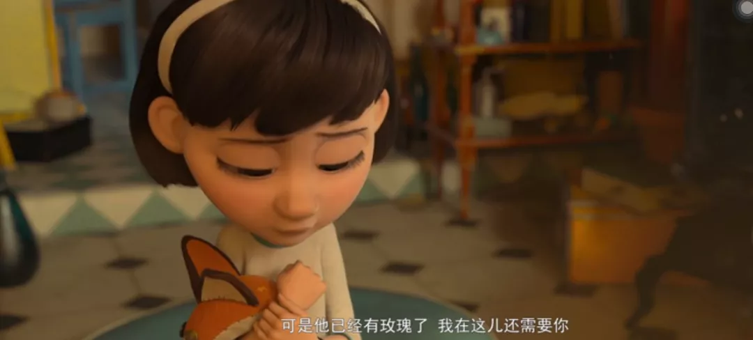 這是一部成人動畫，給長大的我們